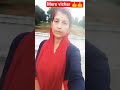 rekha#ji#ki#nice#line#short#stetus#viral#video ❤️❤️aaj ka @#suvichar