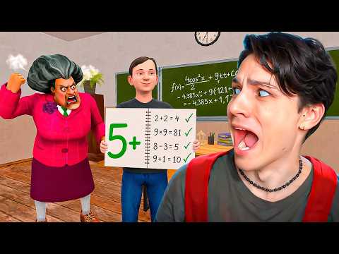 СКУЛБОЙ ВЕРНУЛСЯ В ШКОЛУ😱 УБЕГАЮ С УРОКОВ В СИМУЛЯТОРЕ ШКОЛЬНИКА🤣