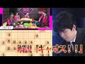 【解説「ギャオス！！！」】ABEMA地域対抗戦2025 | 本戦#14 本戦トーナメント 決勝　チーム関東B VS チーム中部