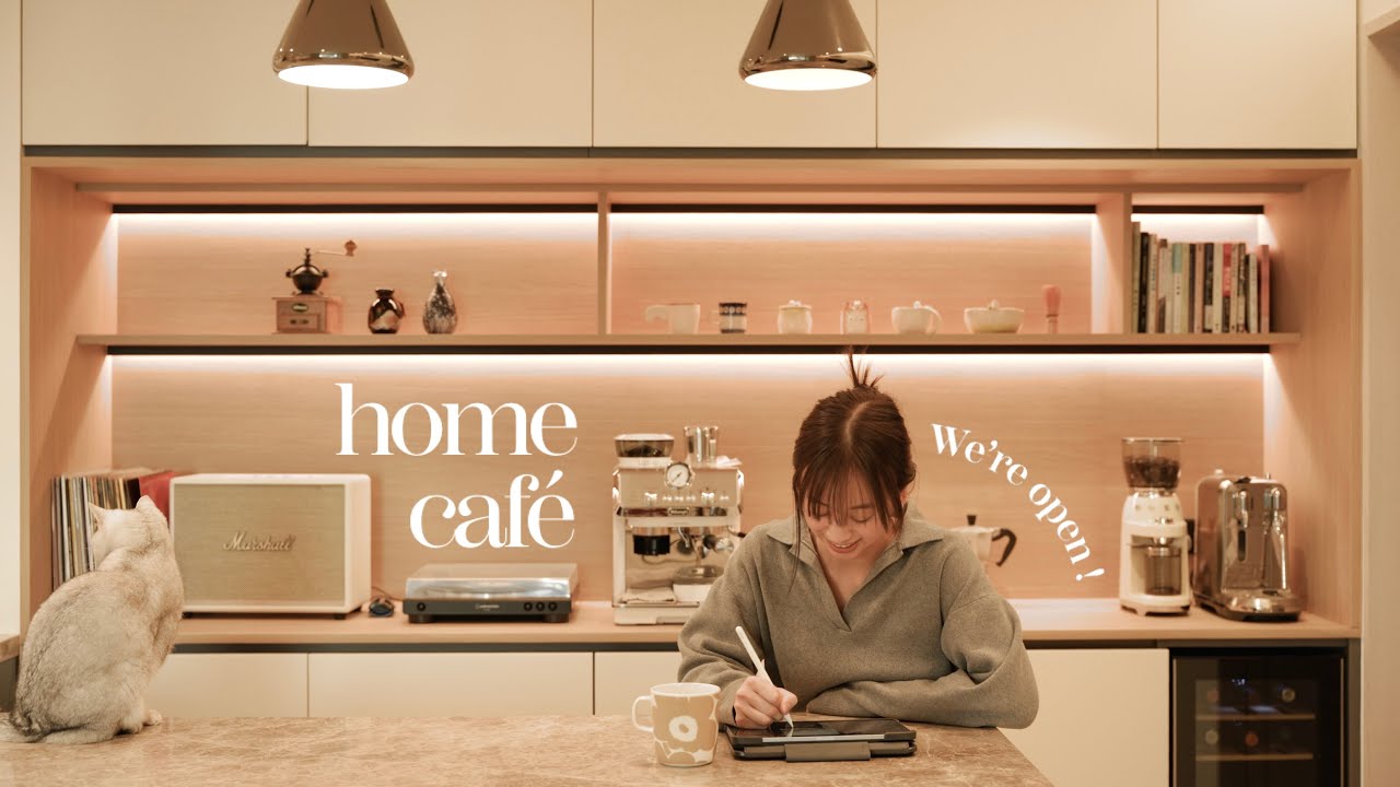 home café 正式營業: 需要聘請咖啡師、巴斯克風味蕃茄燉雞腿肉、南瓜忌廉意粉、陳皮炒米茶、懷舊黑膠唱片珍藏、小嘜的專屬通道🥫🍗