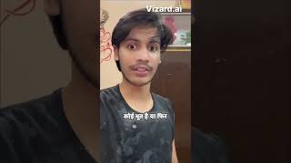 Kya Labubu Doll Shrapit Hai? 😱 | Horror Comedy Story (Best for views)