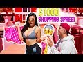 TAKING A BROKE COLLEGE STUDENT ON A $1000 SHOPPING SPREE! (AMAZING REACTION)