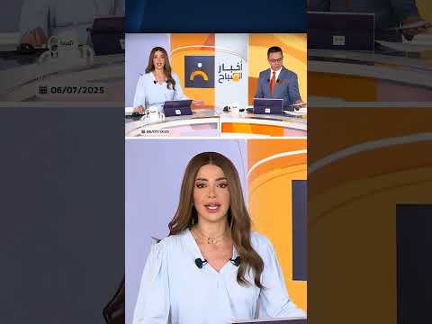 بن غفير ينتقد اتفاق حماس ويدعو لاحتلال غزة