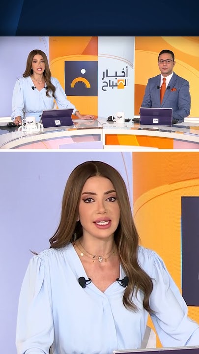         --   - -
 - نشر قبل 8 دقيقة