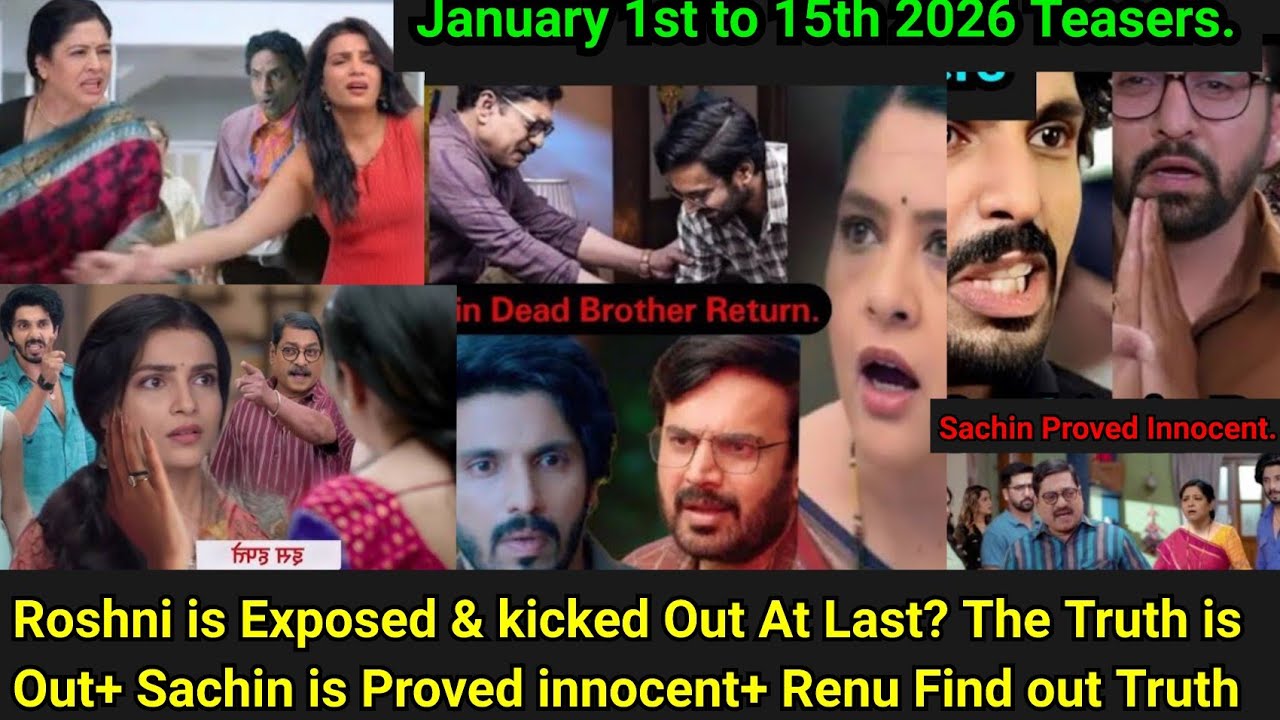 Обновление полной информации о сериале «Soulmates Starlife» с 1 по 15 января 2026 года (на англий...