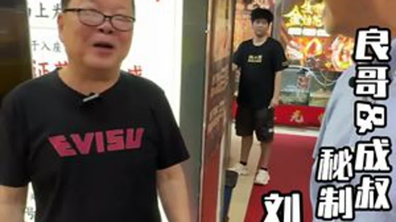 今日携竹坑鸡赴成叔之约，就为那口秘制豉油鸡3！天宝成叔 兴悦良哥 兴悦酒家 悦满堂酒家. #用心做美食#匠心传承#健康要运动 #老广味道#关注我每天坚持分享知识