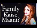 Watch Kya Aliha Chaudry Married Hain? Good Morning Pakistan Online In Hd