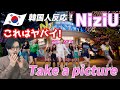 NiziUの新曲を初めて見た韓国人の反応！ "Take a picture"リアクション！