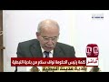كلمة رئيس الحكومة نواف سلام من بلدية النبطية