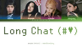 Aespa   Long Chat   Color Coded S