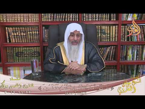 تفسير ومن يغلل يأتى بما غل يوم القيامة الشيخ مصطفي العدوي