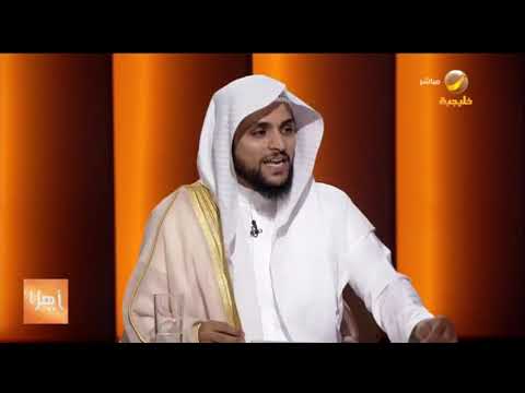جمال المعيقل يعل ق أعرف واحد راح يخطب وطلب من أبوها انه يشوفها قاله حب كوعك