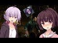 【DbD】新サバイバー｢アッシュ｣のパークが最強な件　ゆかり＆きりたんの鬼ごっこ＃４　Dead by Daylight　VOICEROID実況