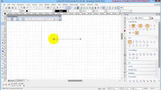 Snap modes, TurboCAD, شرح قائمة Snap