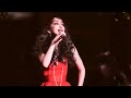 【Live】中島美嘉「明日世界が終わるなら」2016