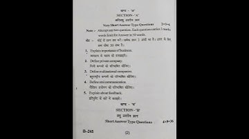 B.Com 1st Year Business Organisation and Communication Paper 2023 | BU Bhopal