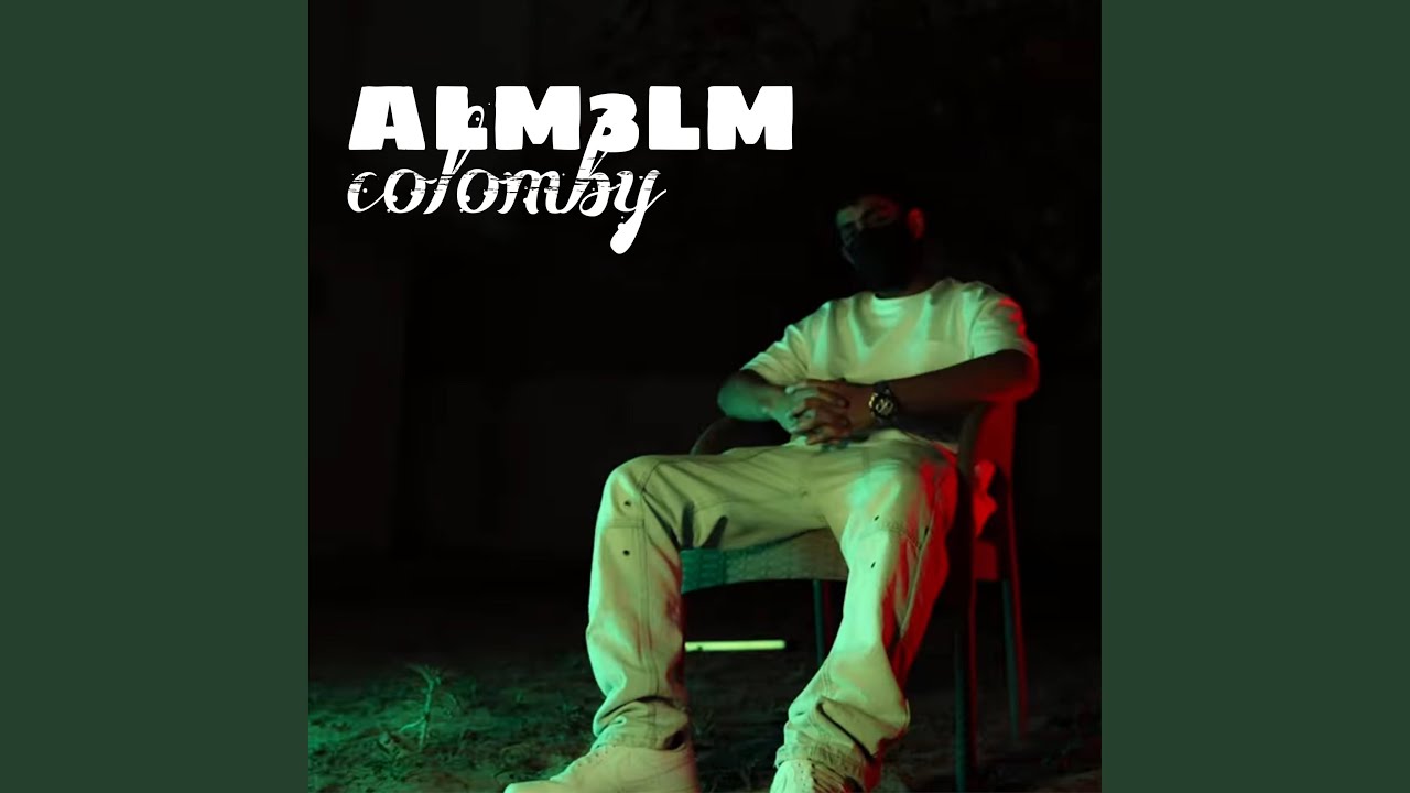 Alm3lm - المعلم