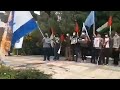 Burning israeli flag on quds day instant karma
