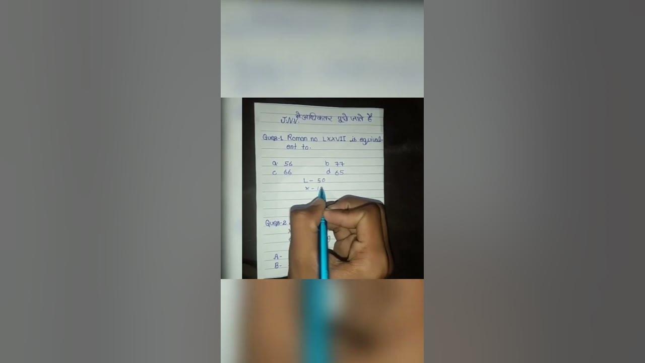 Roman numera convert into english number youtube