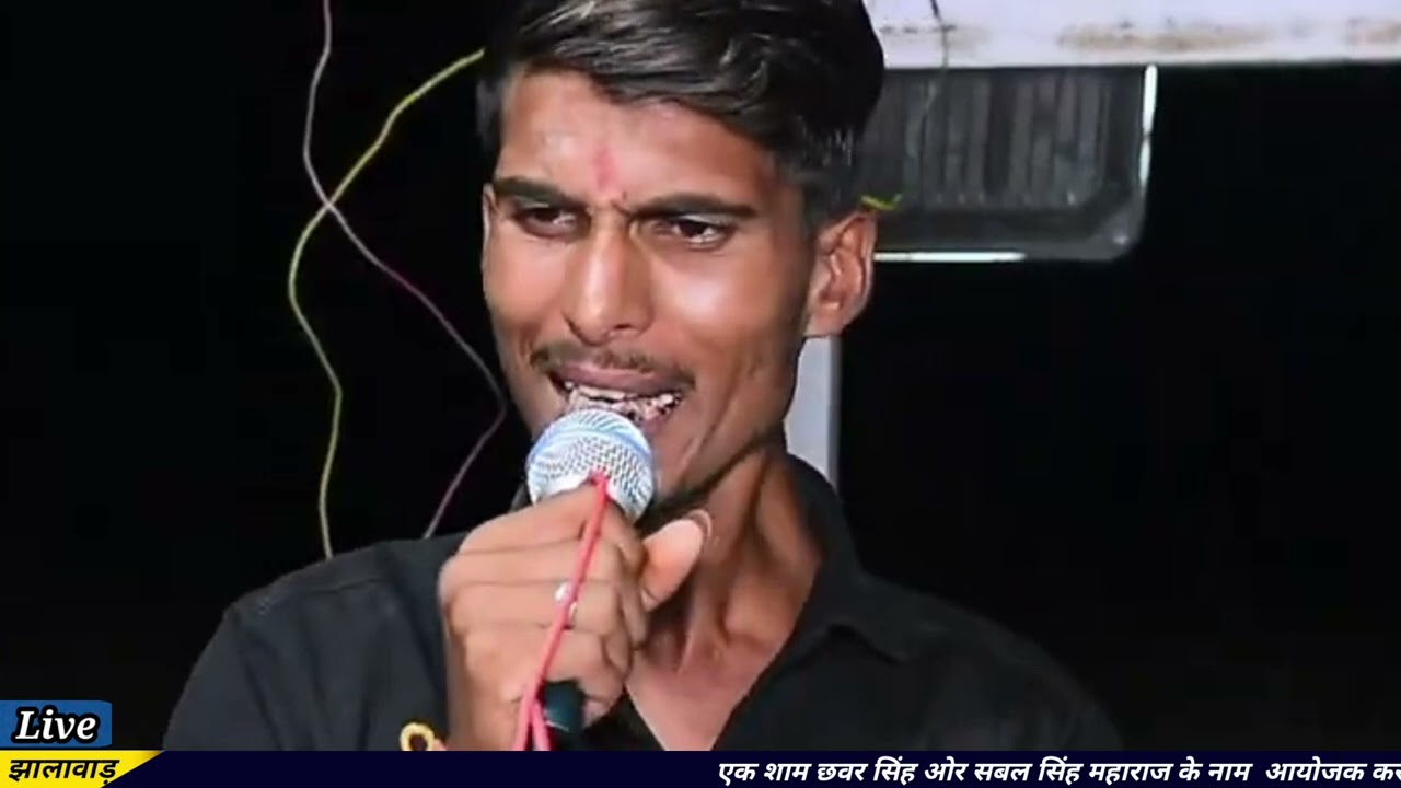 जय खींची दरबार की // सबल सिंह जी महाराज के // भजन monu meena =7339967752