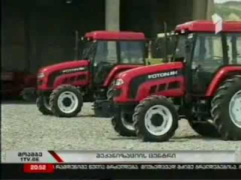 სამანქანო მომსახურების ცენტრი