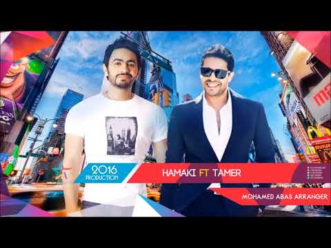 ديويتو تامر حسنى و محمد حماقى     2020