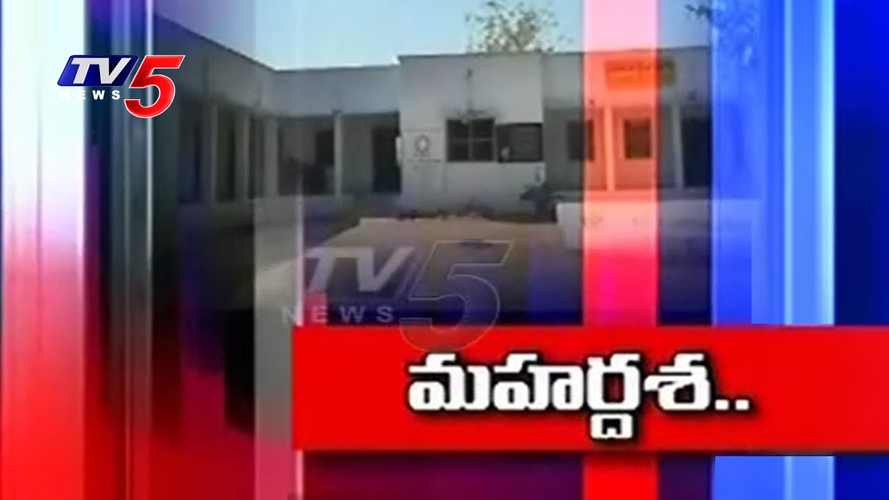 CM KCR Lays Foundation Stone For Government School In Dubbaka | TV5 News