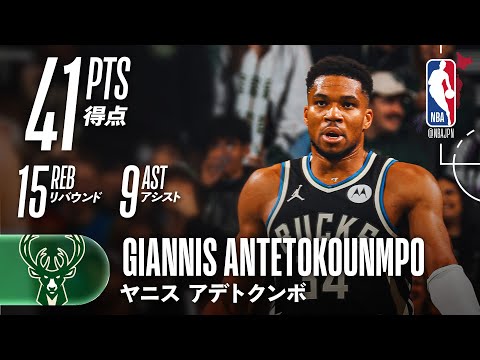 NBA 14/15 Select ヤニスアンテトクンポ シルバープリズム NBA 14/15 Select ヤニスアンテトクンポ シルバープリズム
