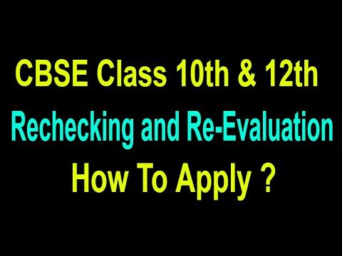 How to Apply | CBSE Class 10th and 12th Boards | Rechecking /Re-evaluation