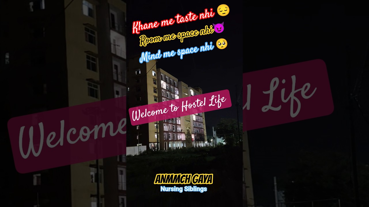 BSC Nursing College ANMMCH GAYA 