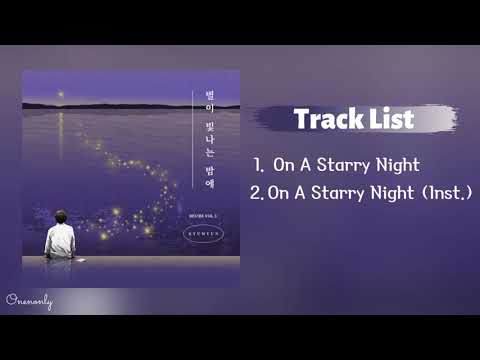 규현(KYUHYUN) - On A Starry Night (REVIBE Vol.3) (Audio)