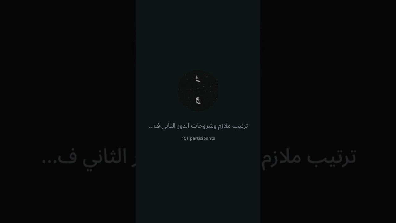 بث جابتر 21 جزء 2
