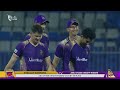 Winning Moments | Sharjah Warriorz vs Abu Dhabi Knight Riders | 2nd Match | DP World ILT20 | M3Y1U