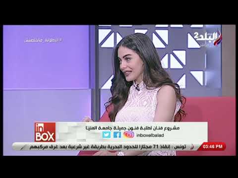 انبوكس لقاء مع فنانين النحت الشباب محمد ناجح و اسماعيل محمد