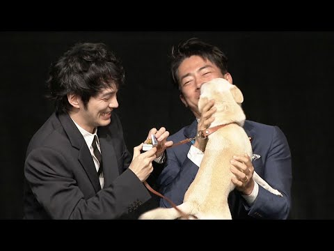 小泉環境相、“熱烈キス”にのけぞる（映画 犬部！／林遣都 小泉進次郎 ちえ 篠原哲雄）