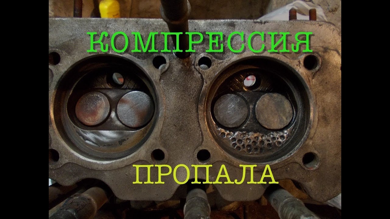 Приора компрессия 16