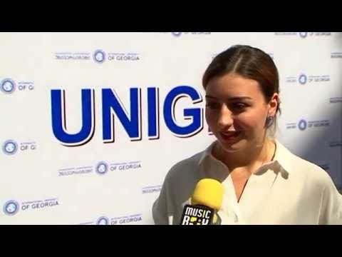 საქართველოს საერთაშორისო უნივერსიტეტი \"U N I G E O\" - უფასო სამაგისტრო პროგრამა ჰოლანდიაში