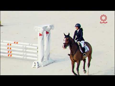 بطولة قفز الحواجز الجمعة 24 1 2025