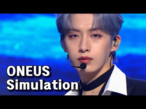 ❤ [최초 공개] 원어스(ONEUS) - Simulation l Show Champion l EP.493 l 230927   [MR Removed KPOP 4K]