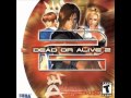 Deadly Silence Beach (Bomb Factory) (gallery) DOA 2