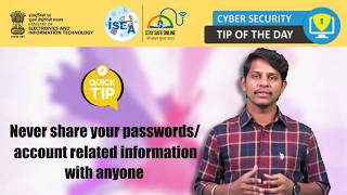 Kisi par trust karke password share करते हैं?