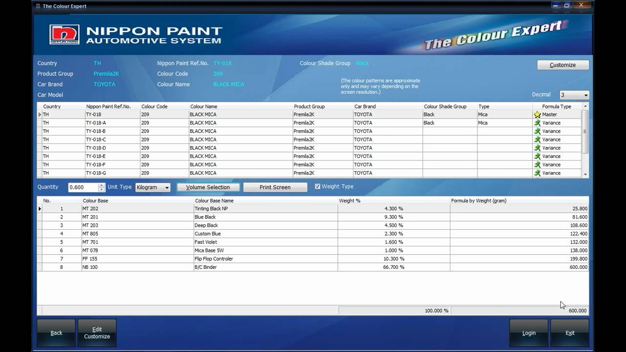 Nippon PaintHow to use Nippon Paint Colour expert program part2/2