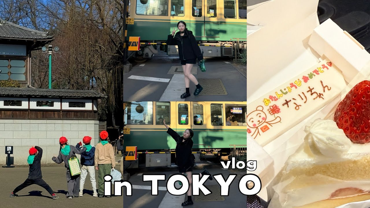 [Vlog]패트와 매트 그자체 만 28세 | 3년만에 다시본 도쿄타워 | 도쿄에서 보내는 생일 | 도쿄 브이로그 2부