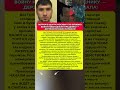 РАЗГРОМИЛ ПРАЗДНИК В МОСКВЕ! КТО Поломал НОВОГОДНИЕ ЕЛКИ — ШОКИРУЮЩАЯ ВЫХОДКА! #новости #сегодня