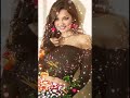 ياعيون خطافة ياعيون خطافة