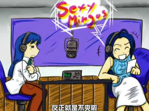 【手描きMAD】言いたいことも言えずに【アイドルマスター】(中文字幕)