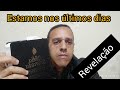 Deus revelou o princípio das dores começou!