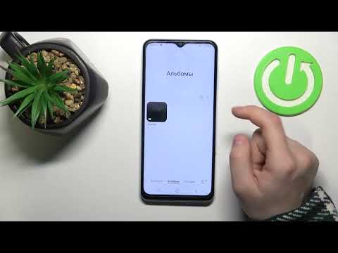 Как скрыть альбом на SAMSUNG Galaxy A13