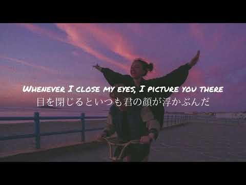 ［和訳］One Direction - Back For You