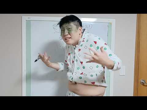 힙합 일타강사 랩퍼성큰 2편 공부하지마 (이영지 쇼미더머니11 이렇게 적어놓으면 조회수 더 나오겠지?)
